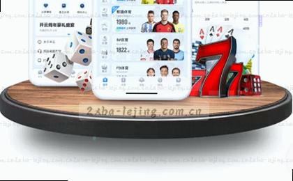 1. 指尖世界     
2. 下载启程
3. 掌上体验
4. 一键连接
5. 触手可及
6. 移动新篇
7. 下载即享