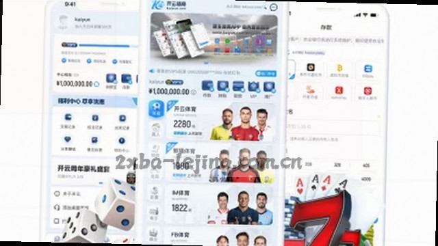 技术支持 全面覆盖